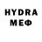 АМФЕТАМИН VHQ Ray Mall