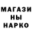 Амфетамин Premium MISTER AND.