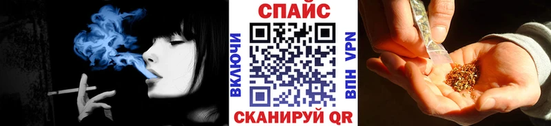 БУТИРАТ оксана  купить наркотик  ссылка на мегу как зайти  Мирный 
