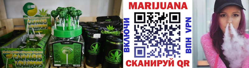 Canna-Cookies конопля  купить   Мирный 