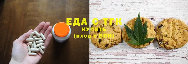 кокаин перу Армянск