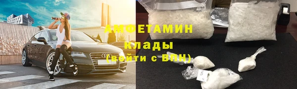 mdpv Арсеньев