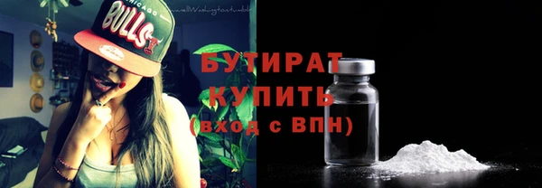 кокаин перу Армянск