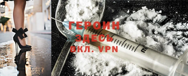 mdpv Арсеньев