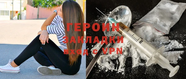 mdpv Арсеньев