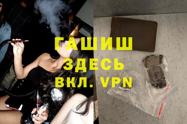 ГАЛЛЮЦИНОГЕННЫЕ ГРИБЫ Аркадак