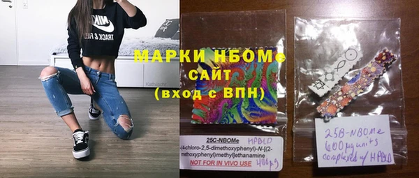 спиды Карталы