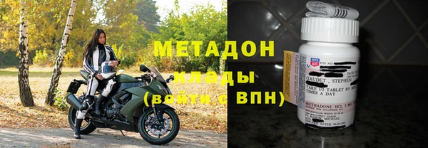 соль курить ск Алексин