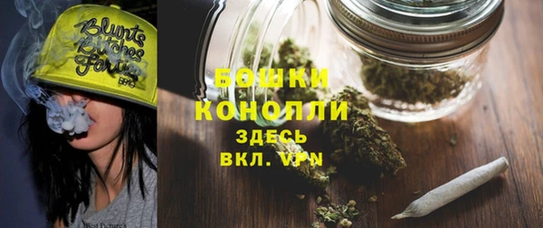 кокаин перу Армянск