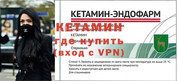 экстази Карпинск
