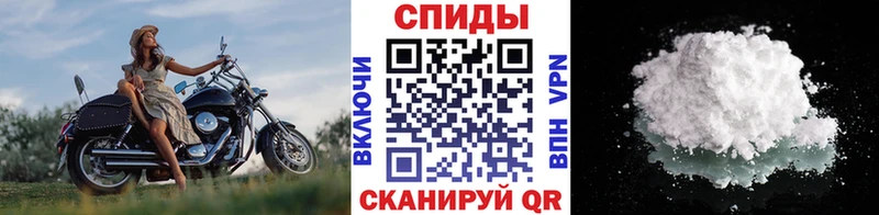 OMG зеркало  как найти   Мирный  МЕТАМФЕТАМИН витя 